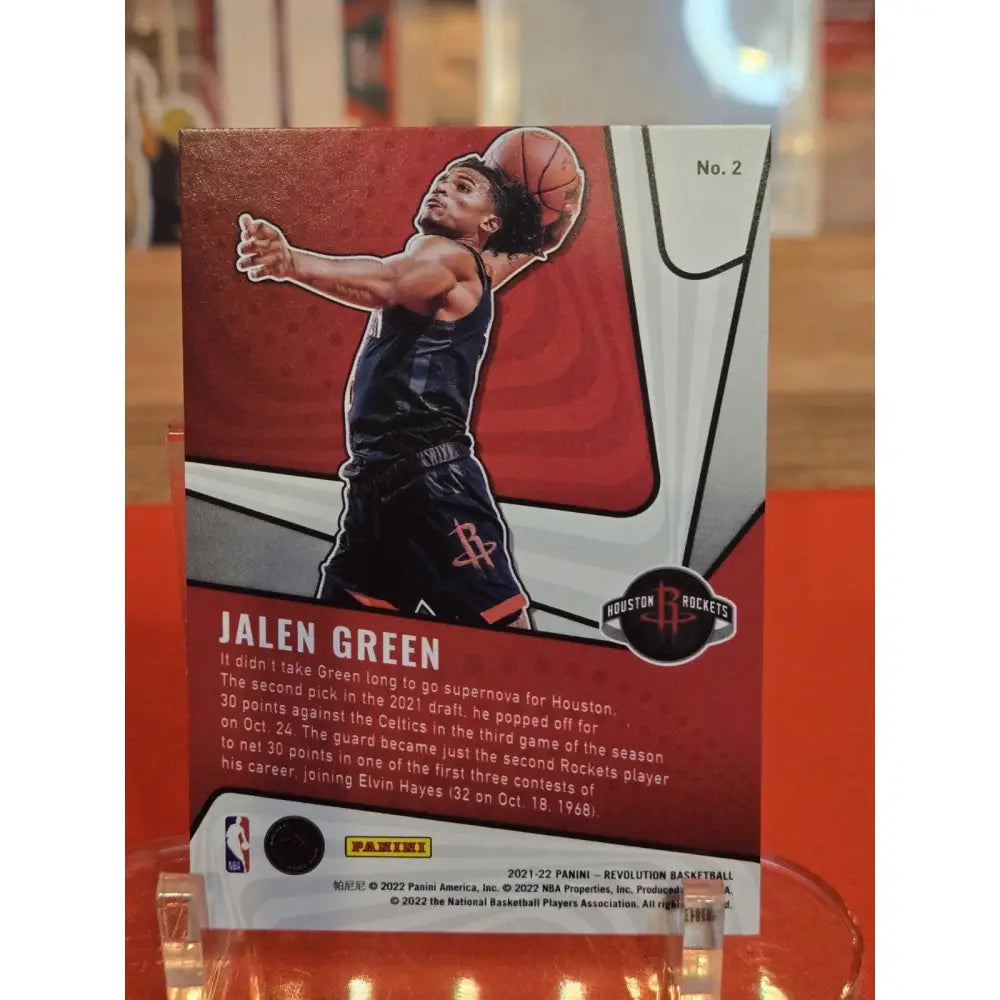 2021 Panini Revolution Supernova 2 Jalen Green Basketball Card
