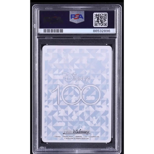 PSA-graded Disney 100th Anniversary trading card.
