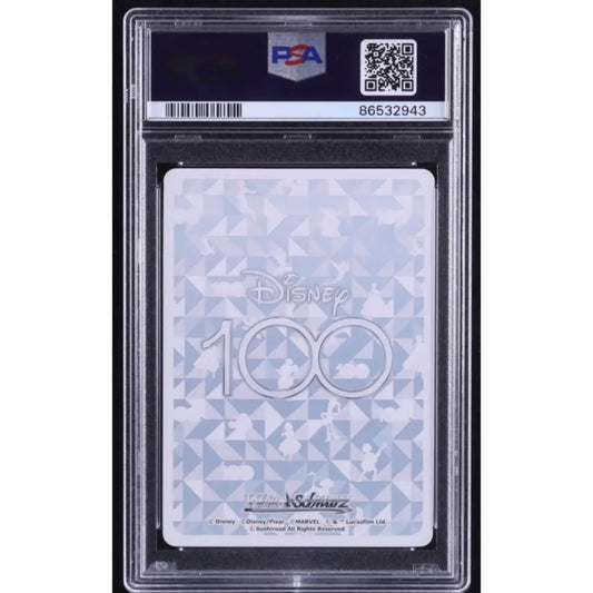 Graded Disney 100th anniversary trading card.