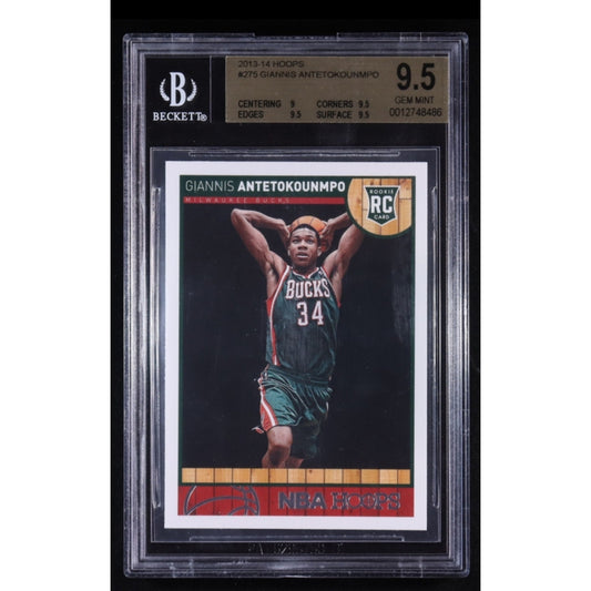 2013-14 NBA Hoops - Giannis Antetokounmpo #275 (RC)