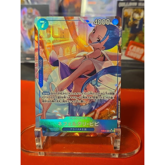 One piece TCG EB04-025 Nefeltari Vivi Alternate Art - OP14 The Azure Sea’s Seven