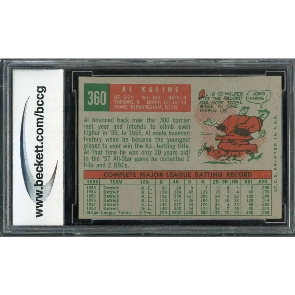 A vintage baseball trading card of Al Kaline, encased in a protective slab.