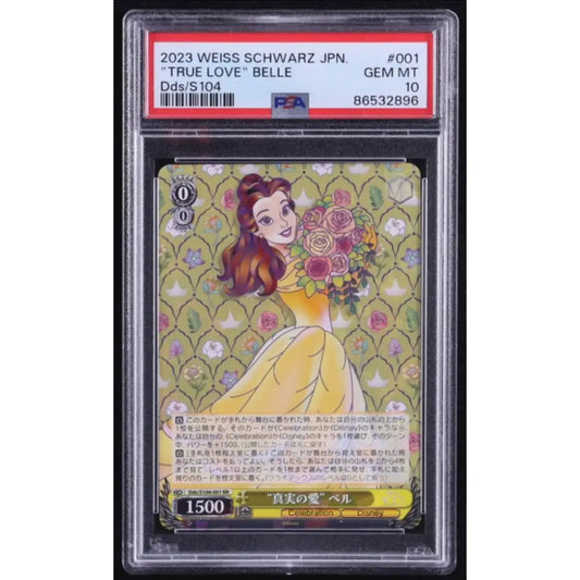 Graded Disney Princess Belle trading card.