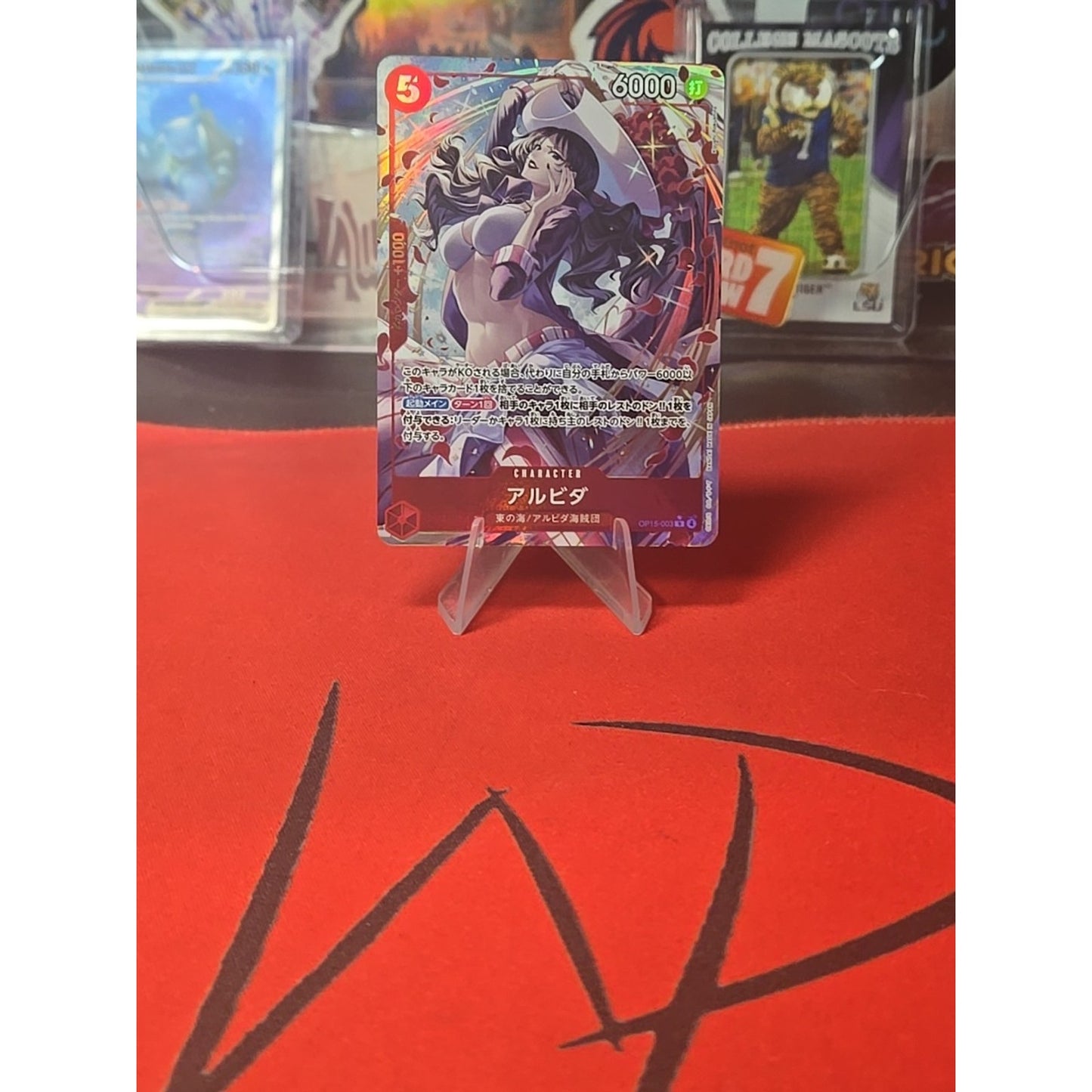 One Piece TCG OP-15 Adventure on Kami's Island OP15-003 P-R Alvida