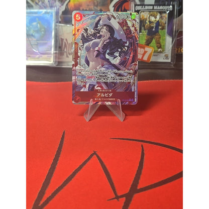 One Piece TCG OP-15 Adventure on Kami's Island OP15-003 P-R Alvida