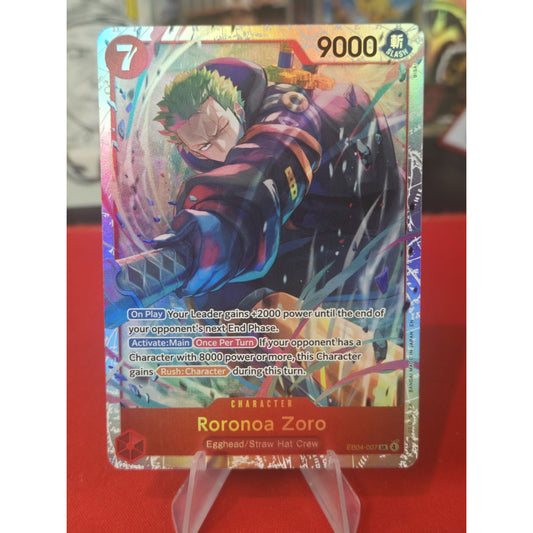 Roronoa Zoro EB04-007 SR ENGLISH OP15 One Piece