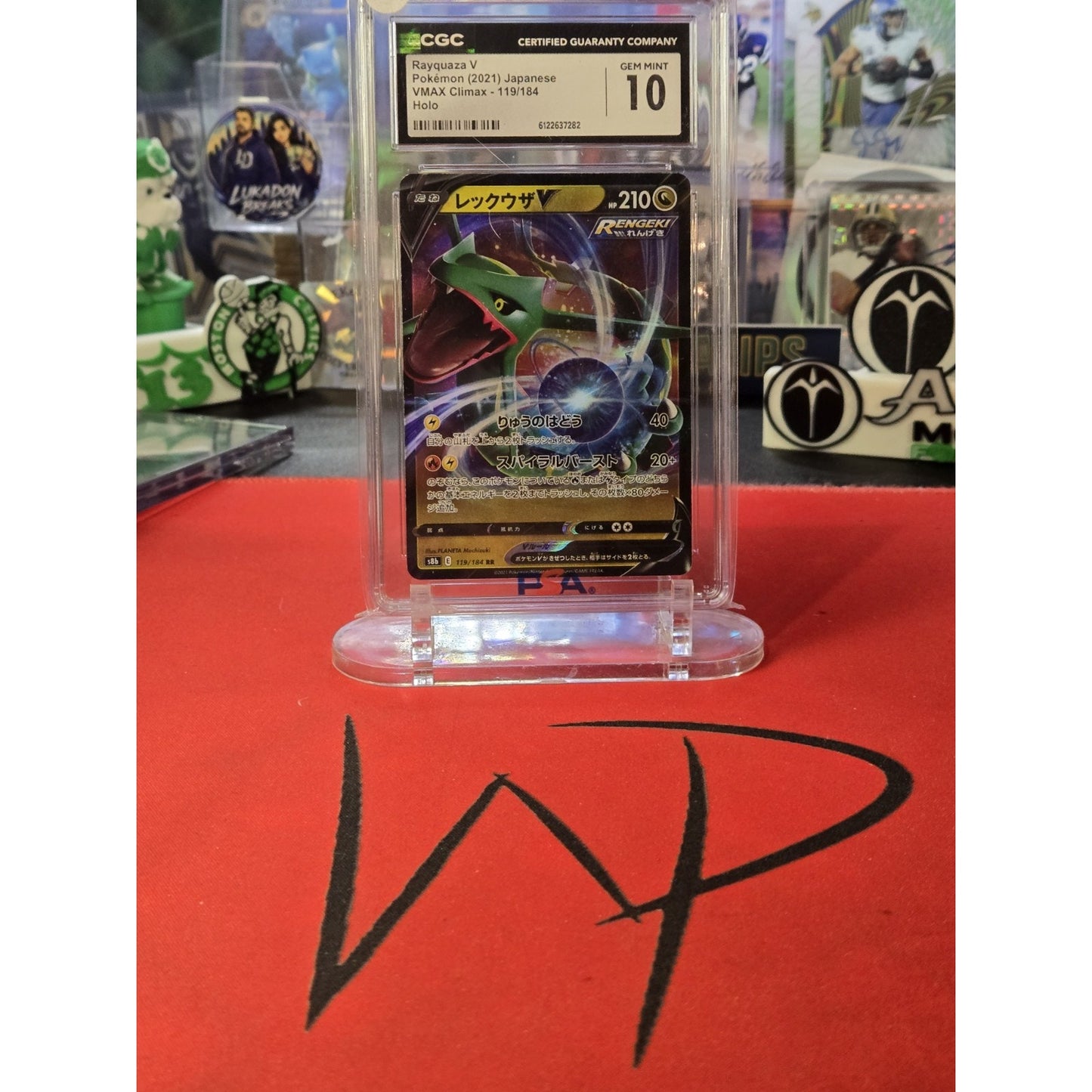 Rayquaza V 107/172 S12a: Vstar Universe Holo (Japanese)