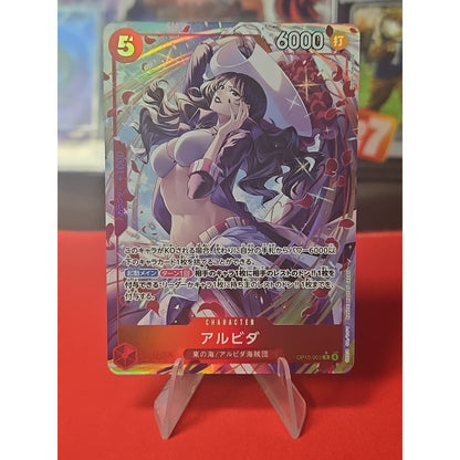 One Piece TCG OP-15 Adventure on Kami's Island OP15-003 P-R Alvida