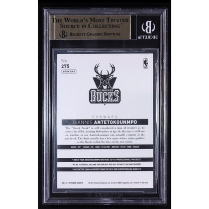 2013-14 NBA Hoops - Giannis Antetokounmpo #275 (RC)