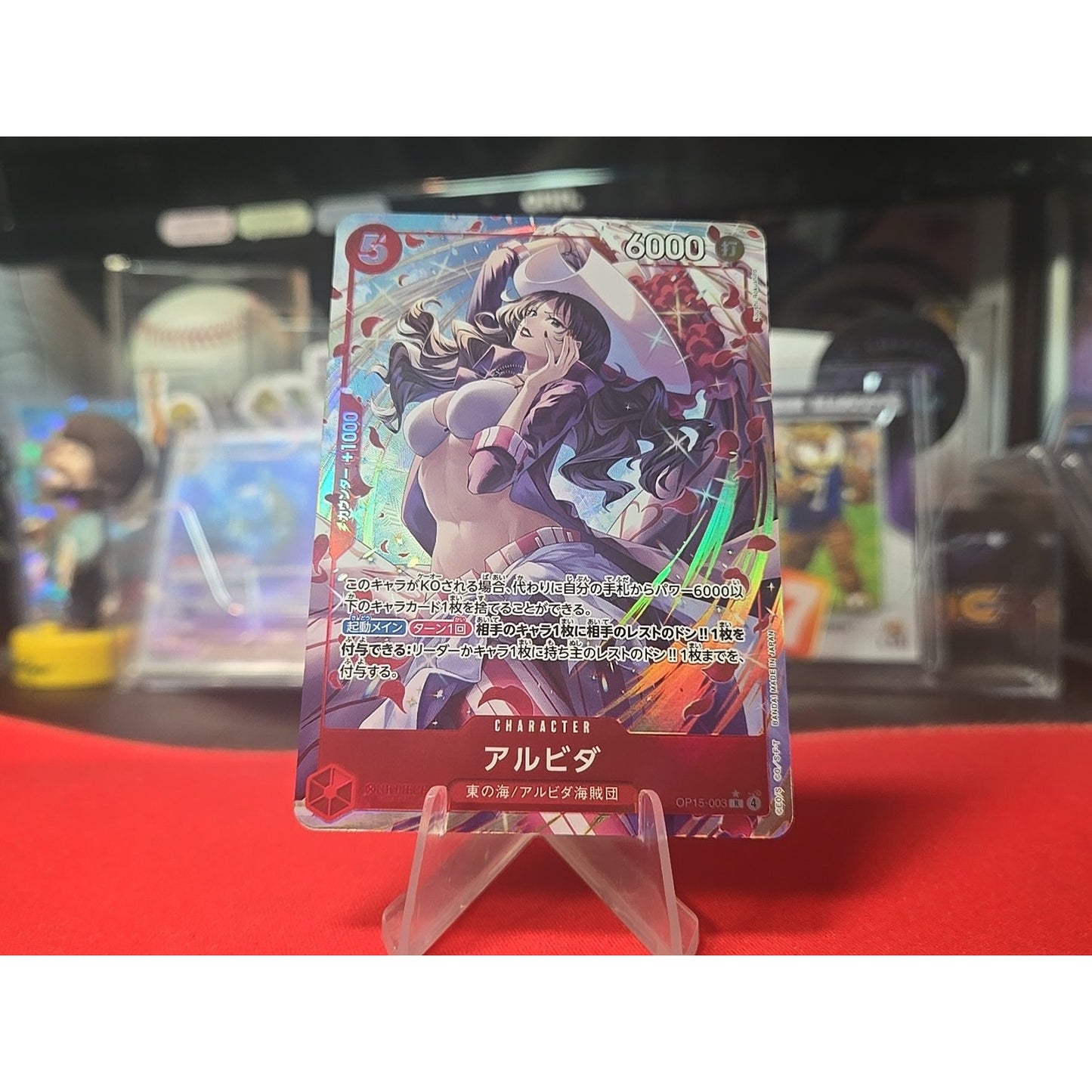One Piece TCG OP-15 Adventure on Kami's Island OP15-003 P-R Alvida
