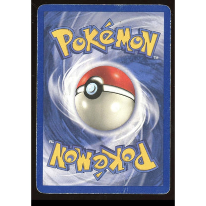 Pokémon TCG Gyarados Base Set 6/102 Holo 1999-2000 Wizards Base Set Copyright...